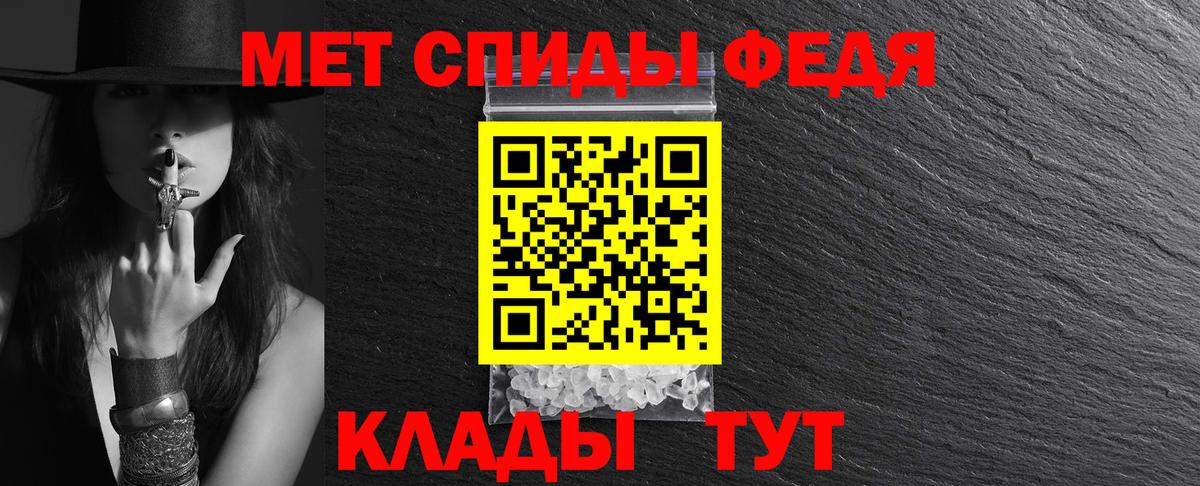 мега зеркало  Вход с VPN  Назрань  АМФ 98% 