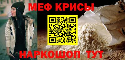 сатива Гагарин
