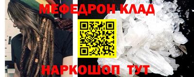 синтетический гашиш Гай
