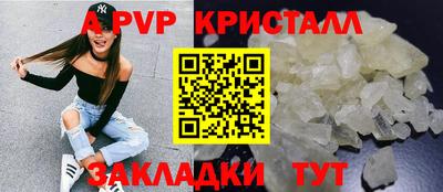дистиллят марихуана Гатчина