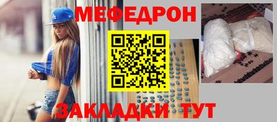 синтетический гашиш Гай