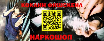 сатива Гагарин