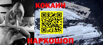 сатива Гагарин