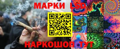 дистиллят марихуана Гатчина