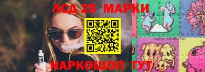 дистиллят марихуана Гатчина