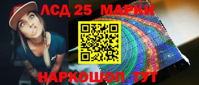 сатива Гагарин