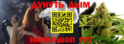 сатива Гагарин