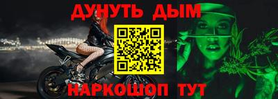 сатива Гагарин