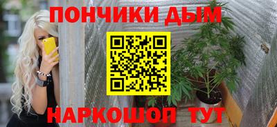 mdpv Славгород