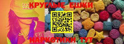 дистиллят марихуана Гатчина