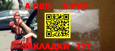 сатива Гагарин
