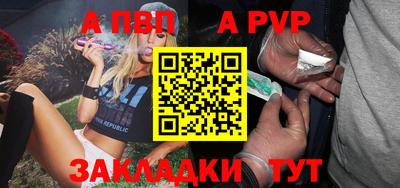 дистиллят марихуана Гатчина