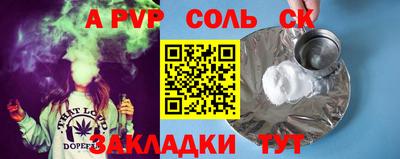 дистиллят марихуана Гатчина