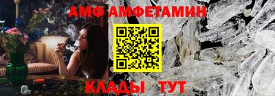 дистиллят марихуана Гатчина