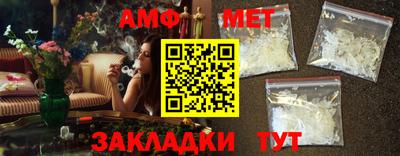 дистиллят марихуана Гатчина