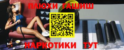 сатива Гагарин