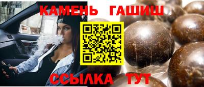 сатива Гагарин