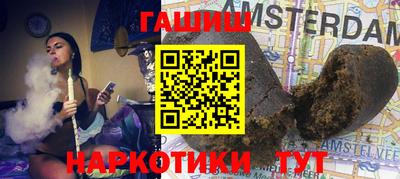 сатива Гагарин