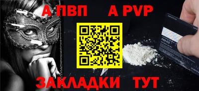 дистиллят марихуана Гатчина