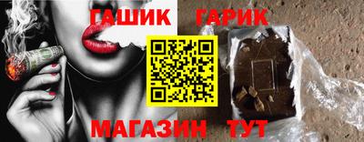 дистиллят марихуана Гатчина